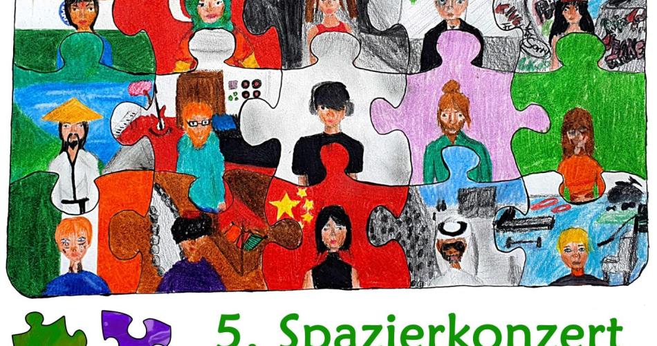 spazier